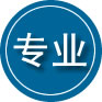 铜仁专业道路救援