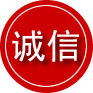 铜仁诚信救援服务