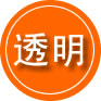 铜仁救援费用合理