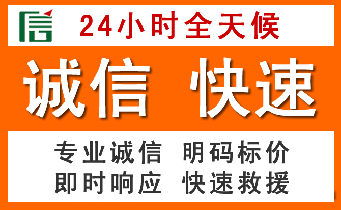 如何制定合理价格策略缓解铜仁道路救援售后压力